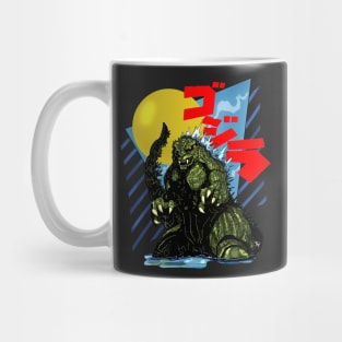 Godzilla King of Monsters Mug